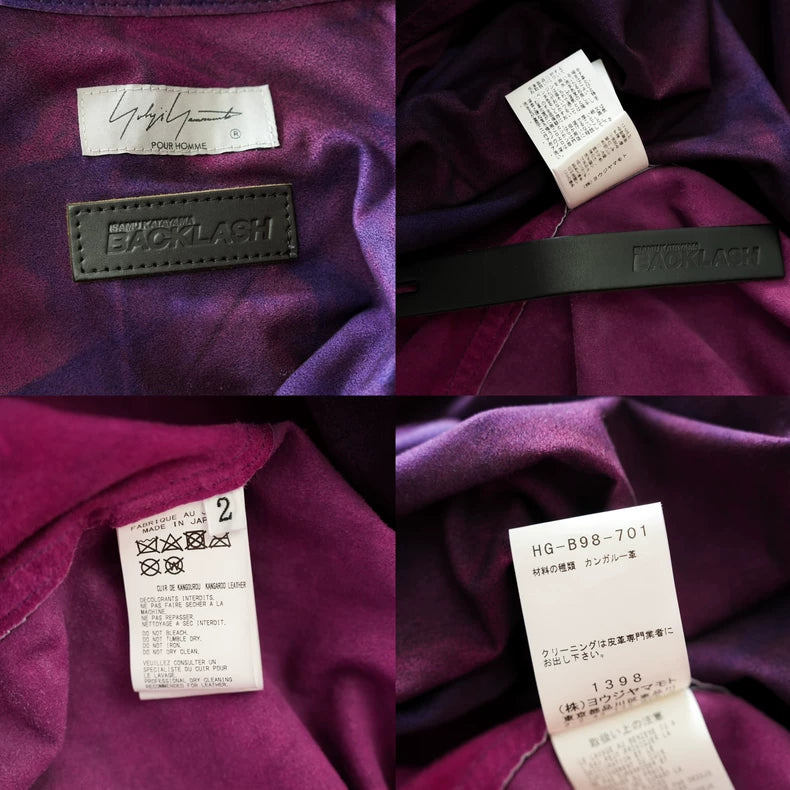 Unique Leather Shirt by Yohji Yamamoto