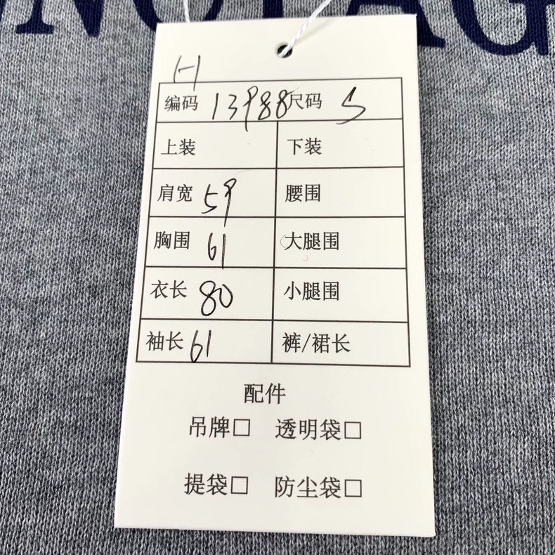 Balenciaga Grey Logo Hoodie with Drawstring