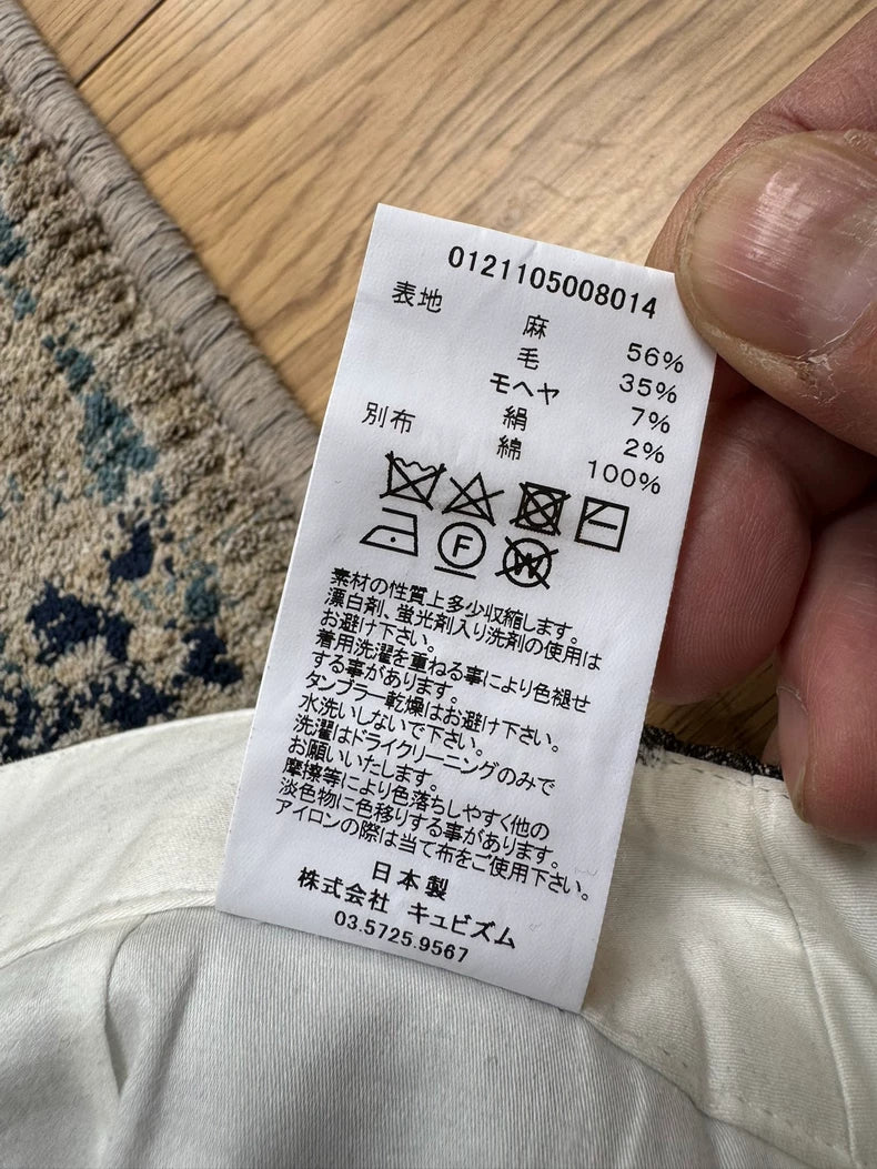 visvim 21ss Gifford Herringbone Pants