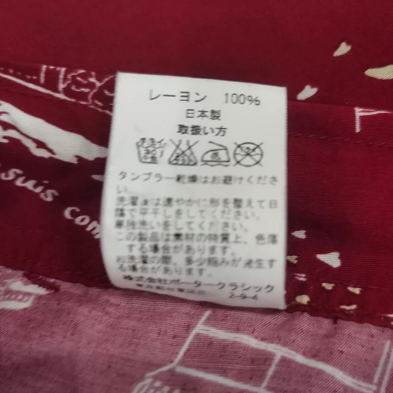 Porter Classic Hawaiian Shorts for Summer