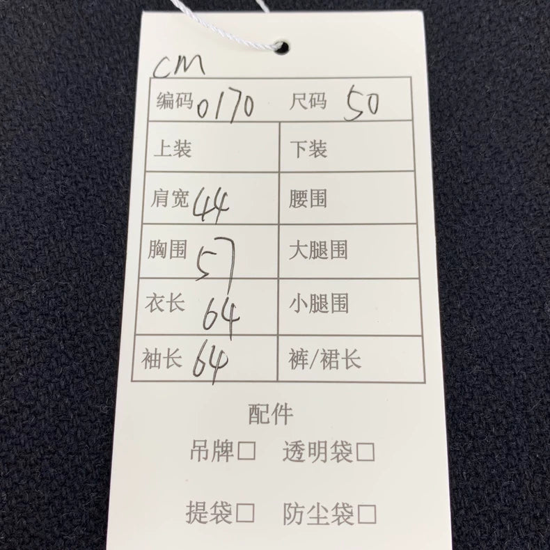 Saint Laurent Black Striped Wool Jacket