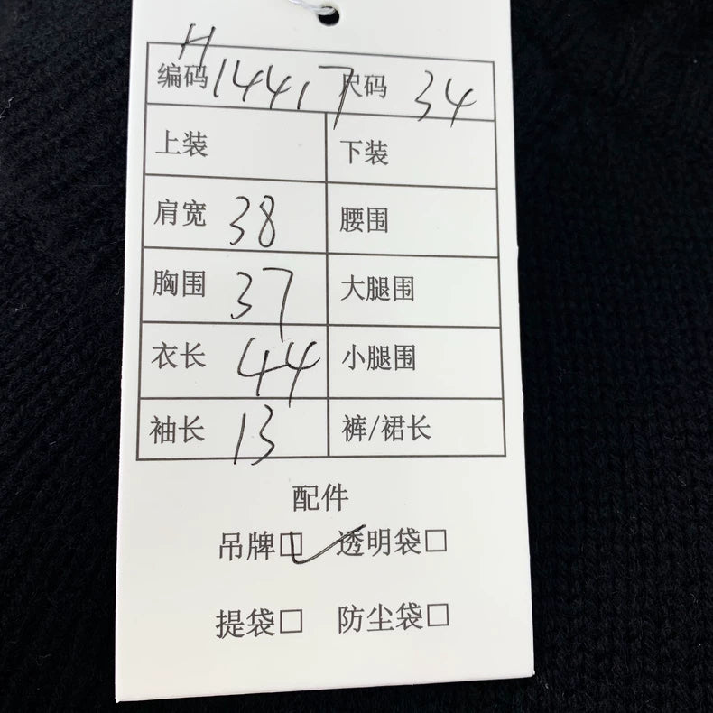 Black Logo Knit Top with Ruffles