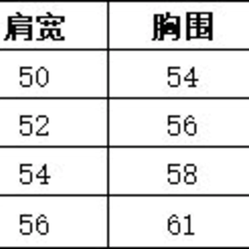 Stone Island White Logo Short Sleeve T-shirt 0089