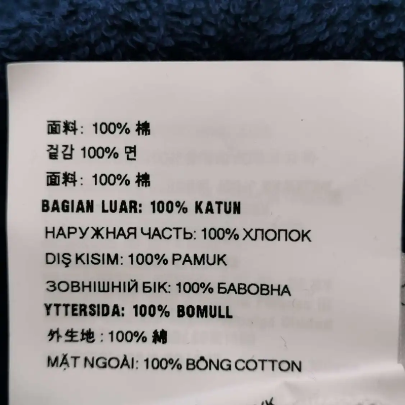 Prada Men's Blue Cotton Logo Embroidered Tee