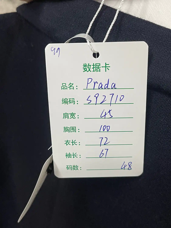 Prada Tailored Dark Blue Long Sleeve Jacket