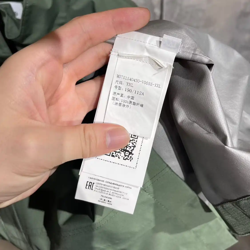 Stone Island Green Men's Outerwear Jacket 0089