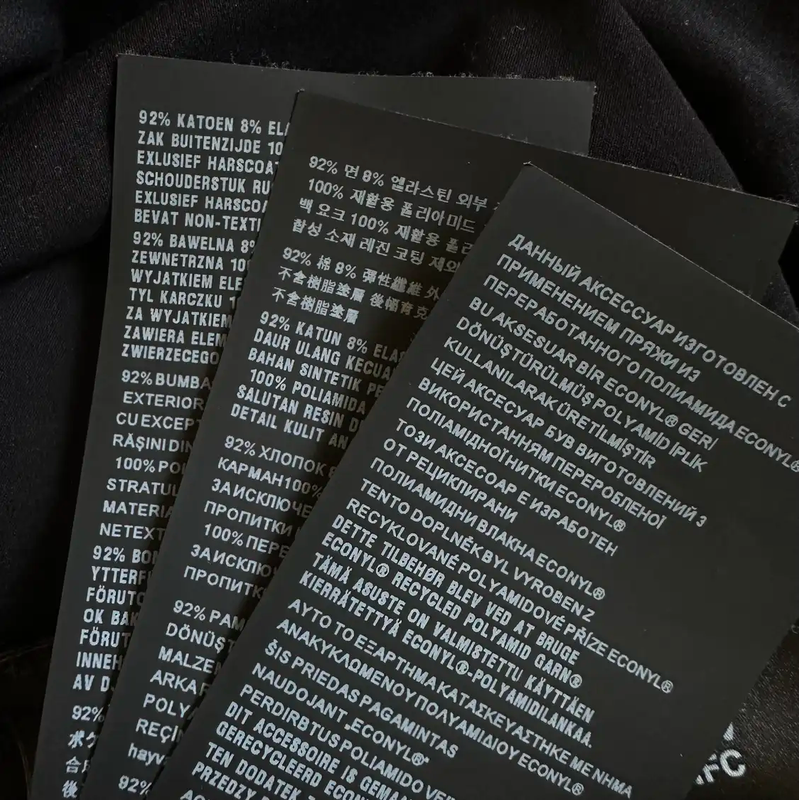 Prada Black Cotton Blend Logo Men's T-Shirt