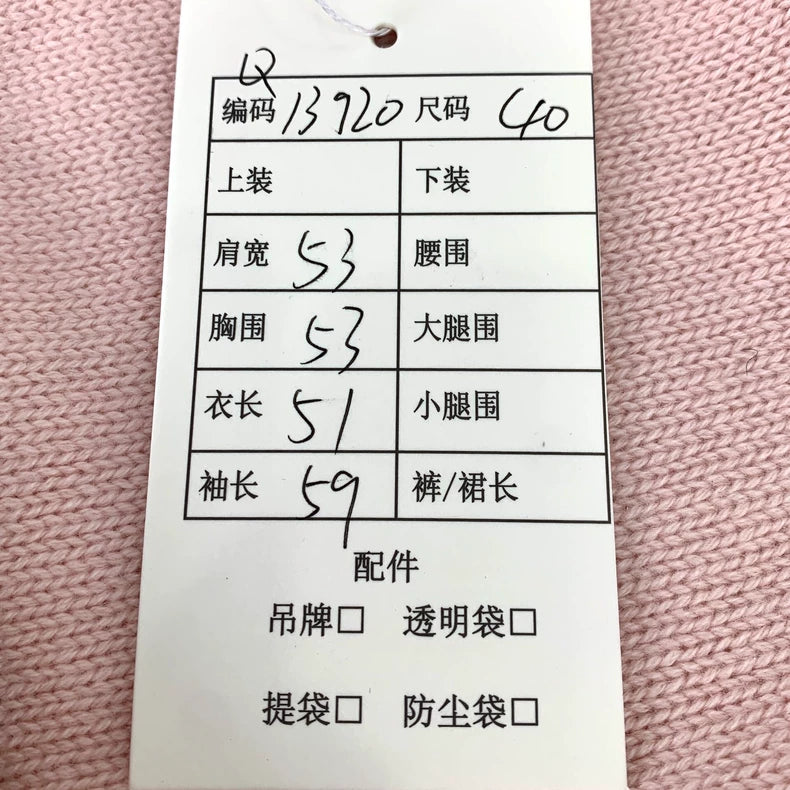 Pink Cat Embroidered Cashmere Sweater