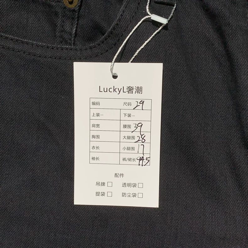 Stylish Saint Laurent Fluid Leg Denim Pants