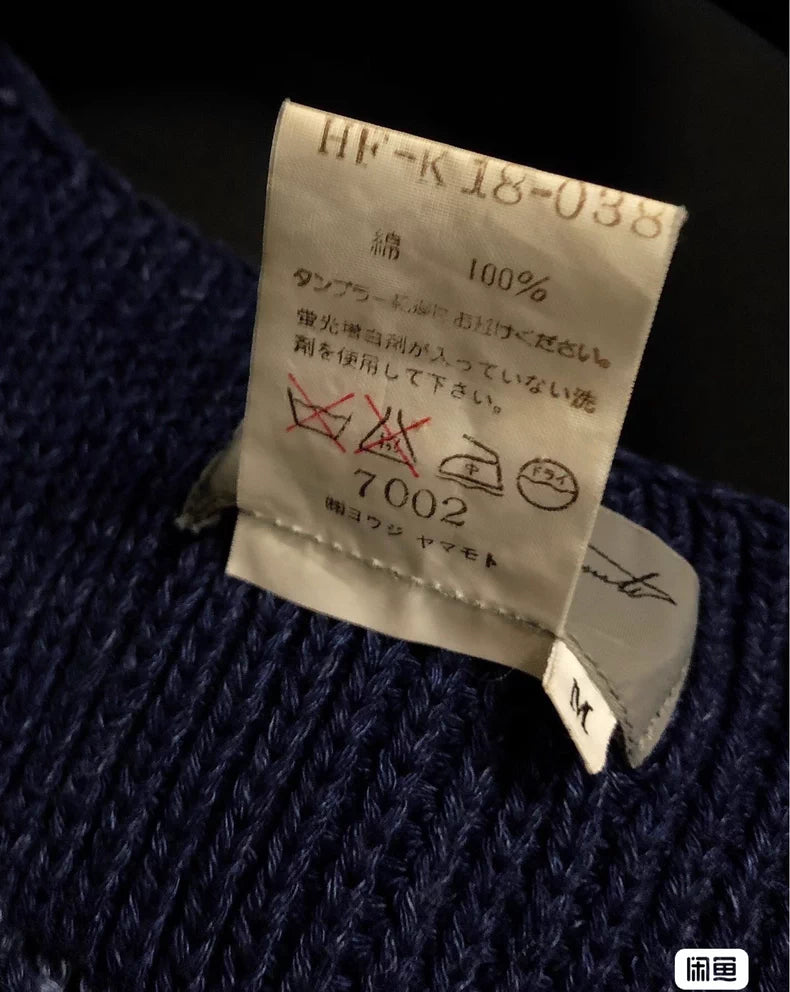 Yohji Yamamoto 96SS Knit Vest