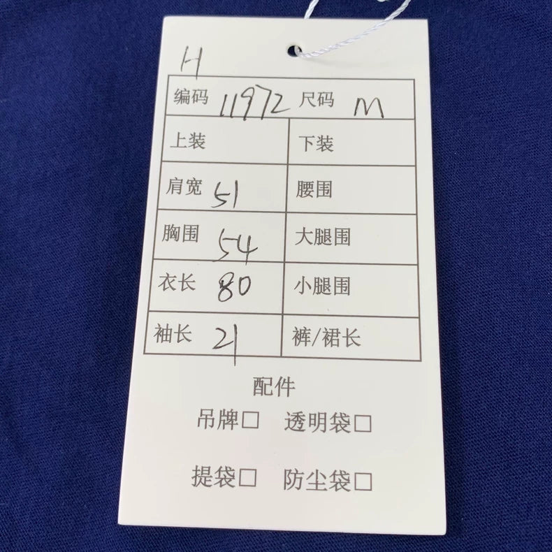 Gucci Bear Logo Print Cotton T-Shirt