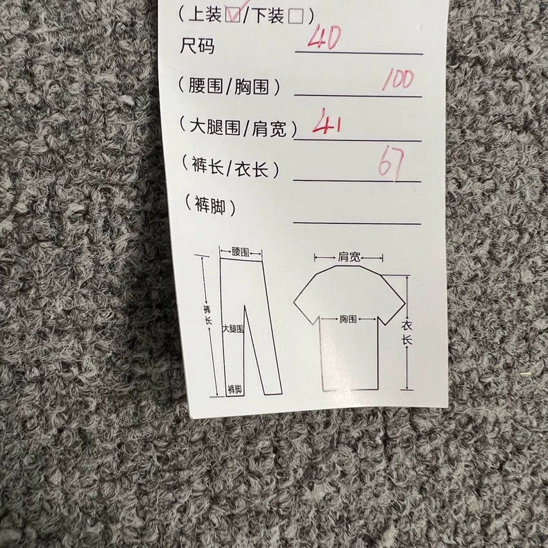 Chanel Black Double-Breasted Coat