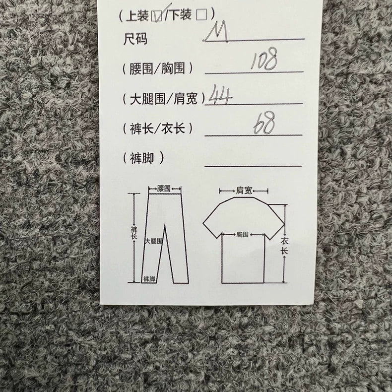 Gucci Wool Knit Sweater with Tiger Design