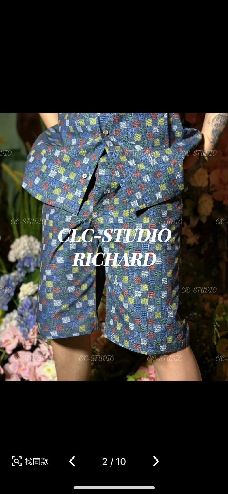 Louis Vuitton Damier Colorful Checkerboard Casual Shorts-yf