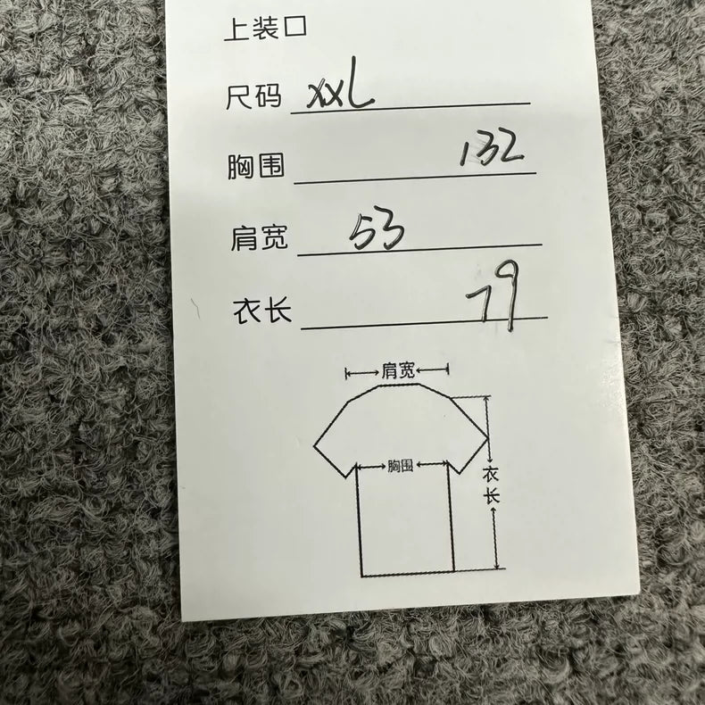 Stone Island Functional Zip Jacket XXL