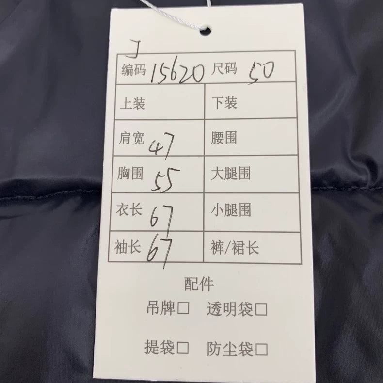 Prada Blue Long Sleeve Down Jacket