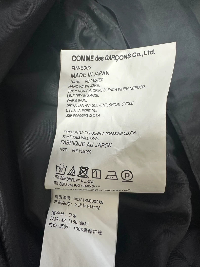 Comme des Garcons Black Ruffled Shirt XS