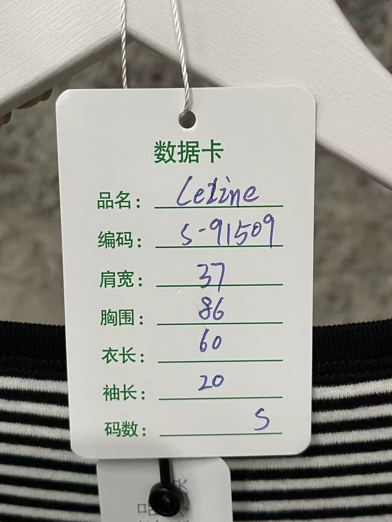 Celine Striped Anchor Short Sleeve Shirt