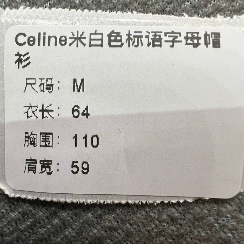 Celine Logo Hoodie in Beige Color