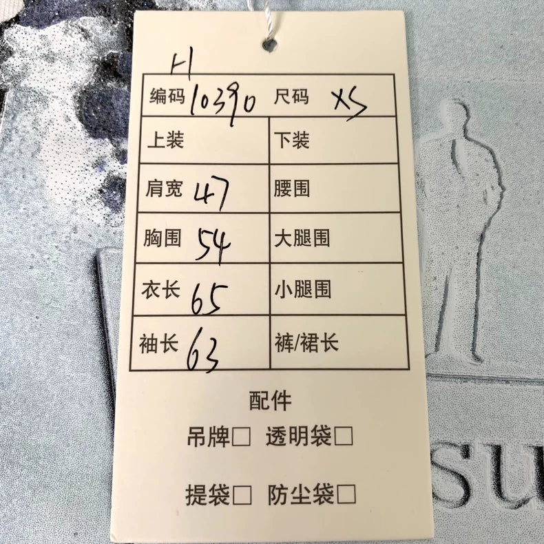 Dior White Printed Long Sleeve Sweatshirt