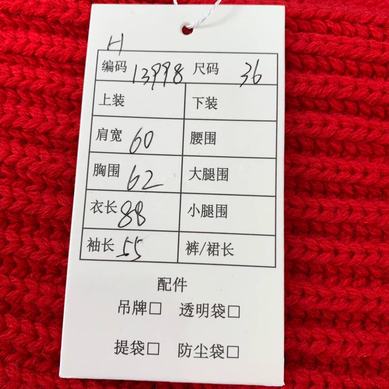 Red Turtleneck Wool Sweater by Balenciaga