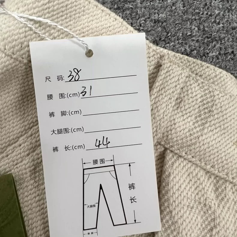 Gucci Double G Logo Shorts