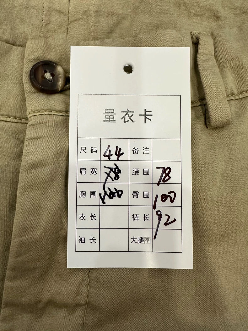 Classic Khaki Casual Pants by Prada