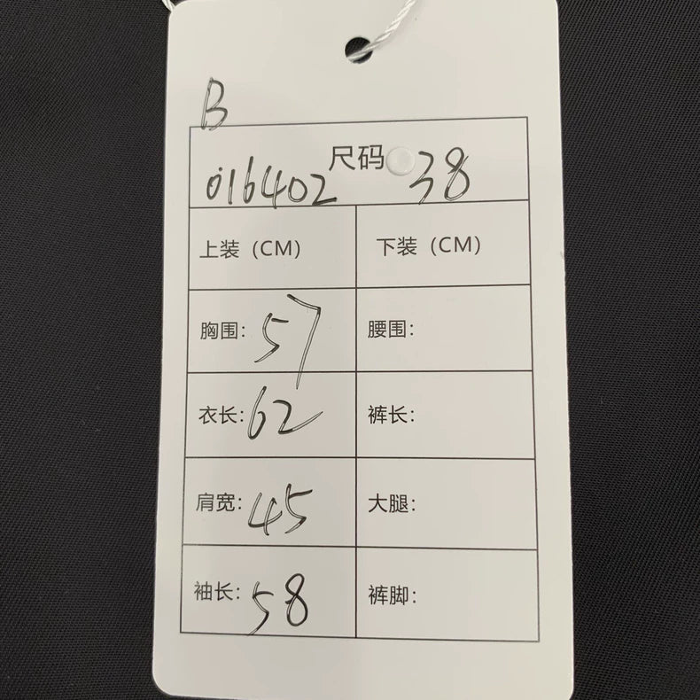 Black Floral Zip-Up Jacket by Prada