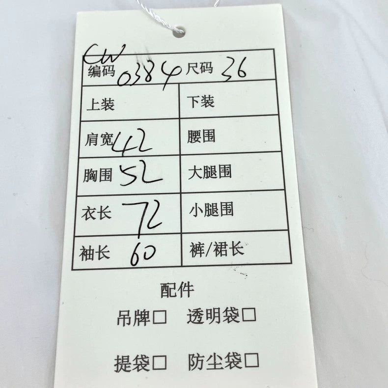 Celine White Long Sleeve Cotton Shirt