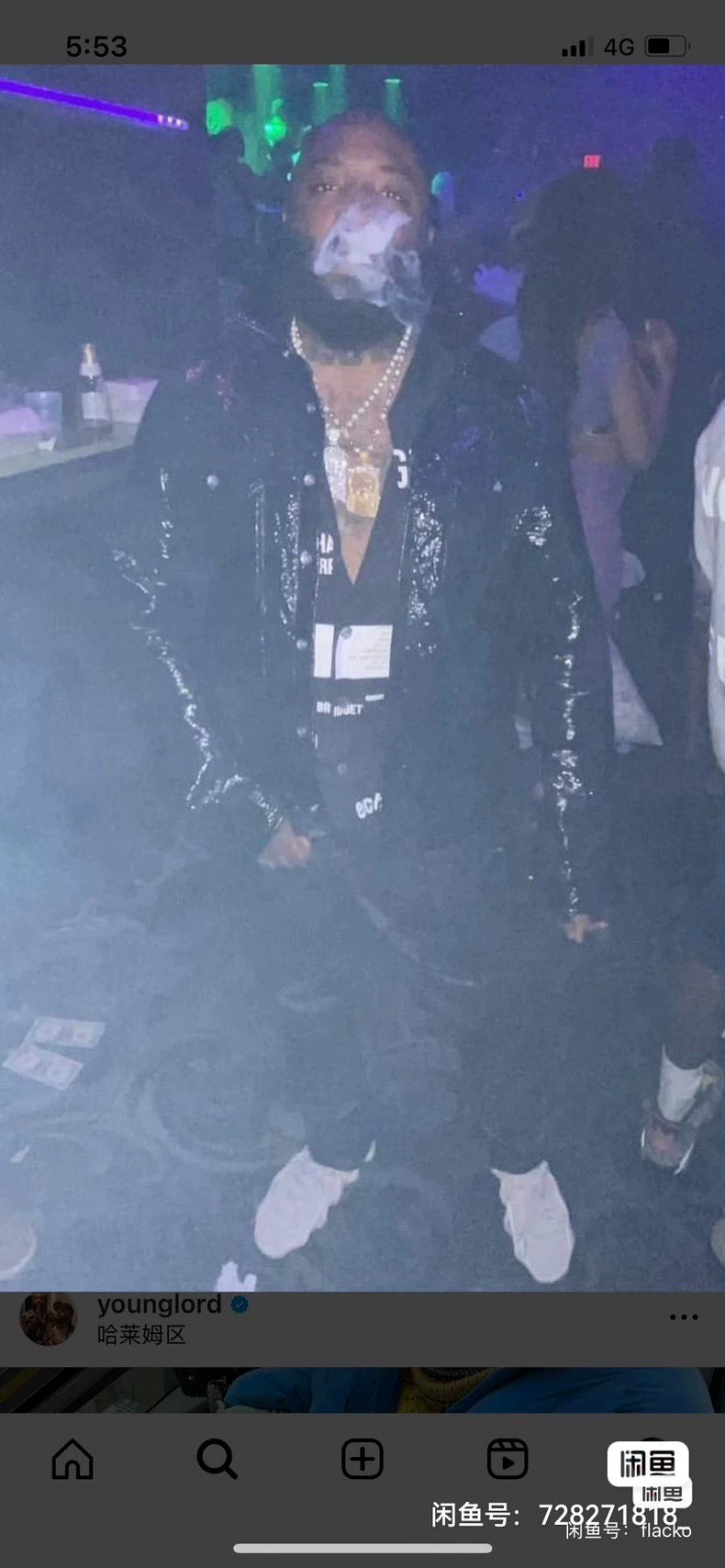 Rick Owens Coated Shirt Jacket