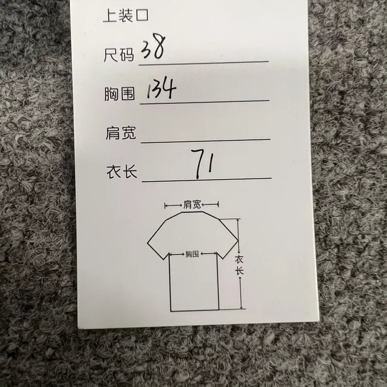 Prada Khaki Hooded Jacket 23SS