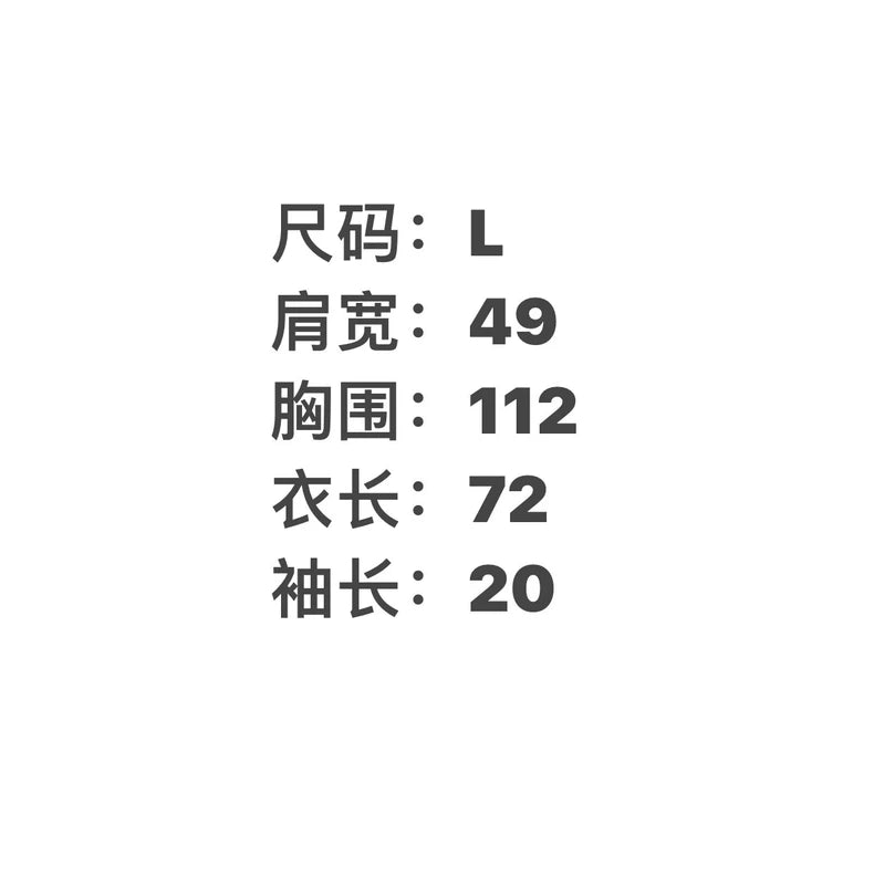 Loewe Logo Short Sleeve T-Shirt Size L