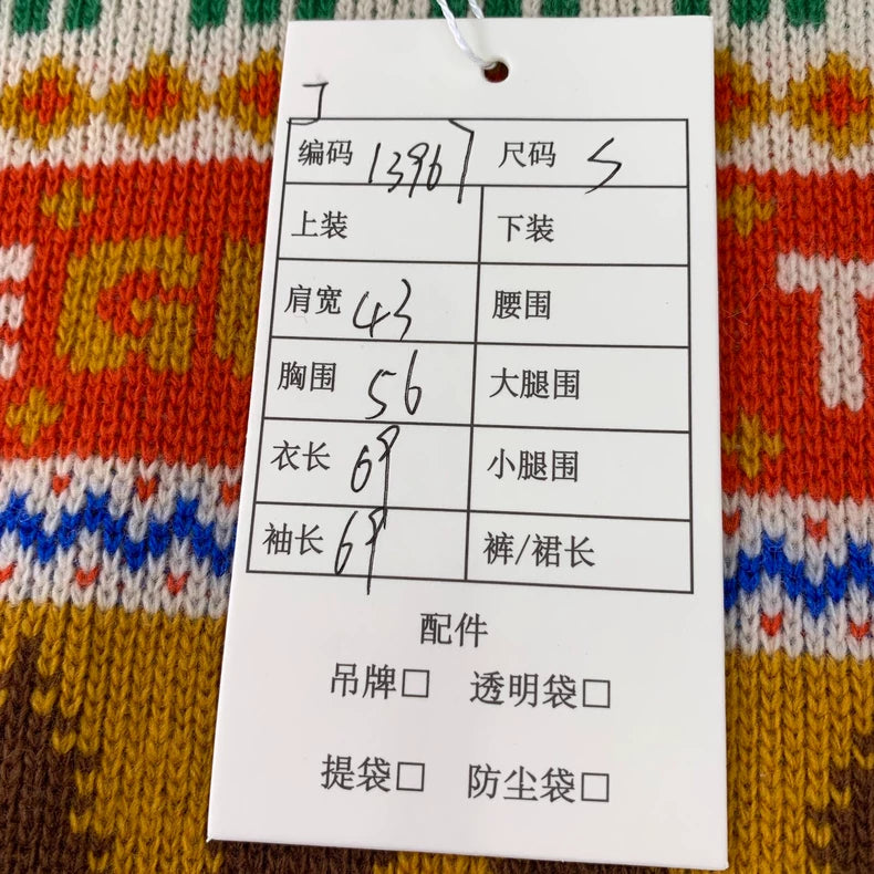 Gucci x The North Face Knitted Sweater