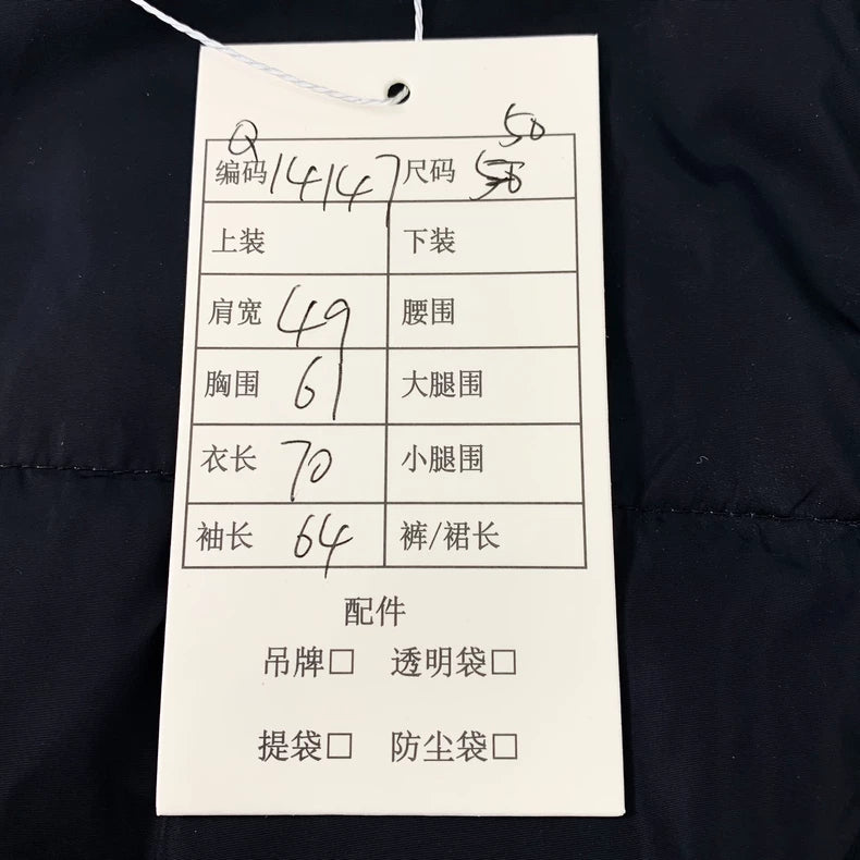 Dior Brown Logo Padded Collar Jacket