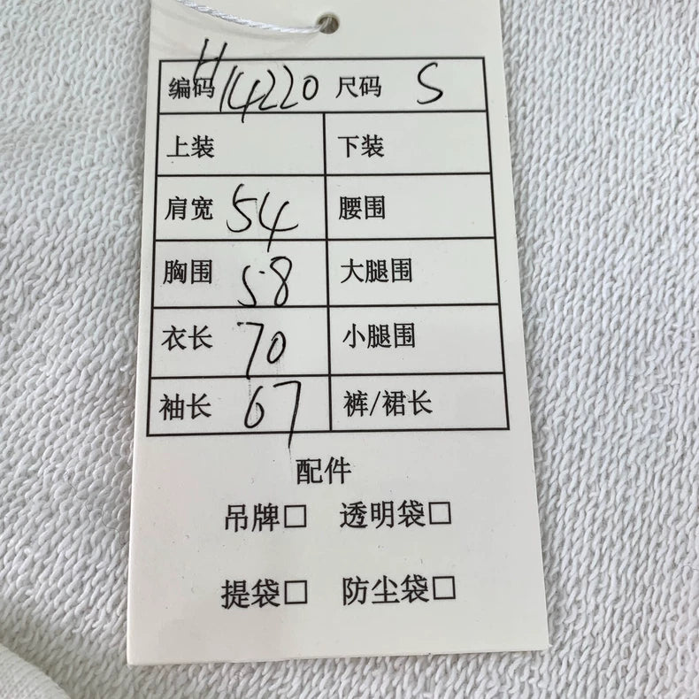 Gucci White Striped Zip Hooded Sweatshirt