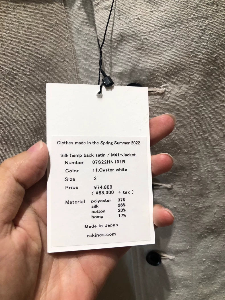 RAKINES M41 Jacket in Beige