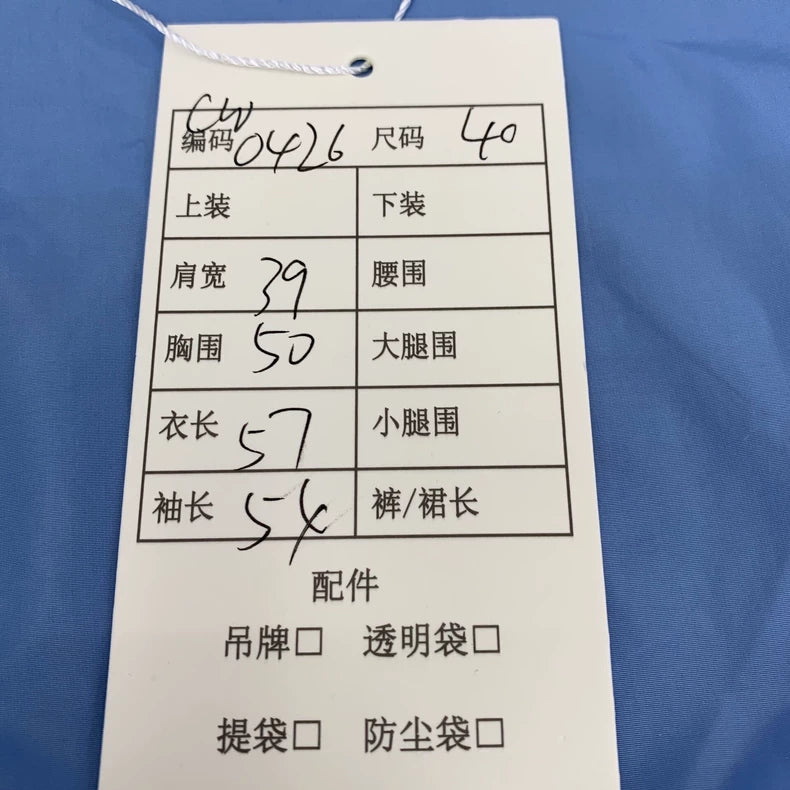 Prada Blue Hooded Jacket with Triangle Logo