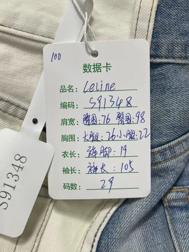 Celine Blue White Washed Denim Pants