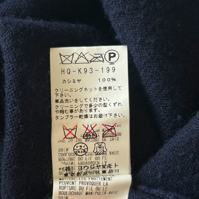 Yohji Yamamoto Cashmere Cardigan