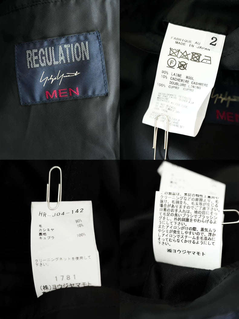 Yohji Yamamoto 20AW Dr. Jacket Coat