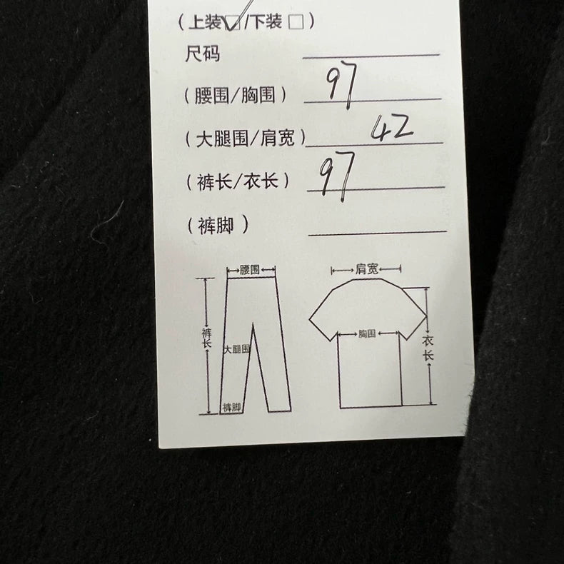 Black Double-Breasted Naval Coat