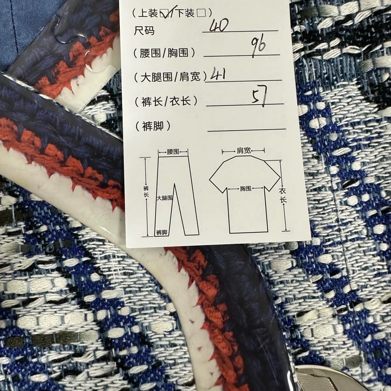 Chanel 2016 Spring Summer Jacket