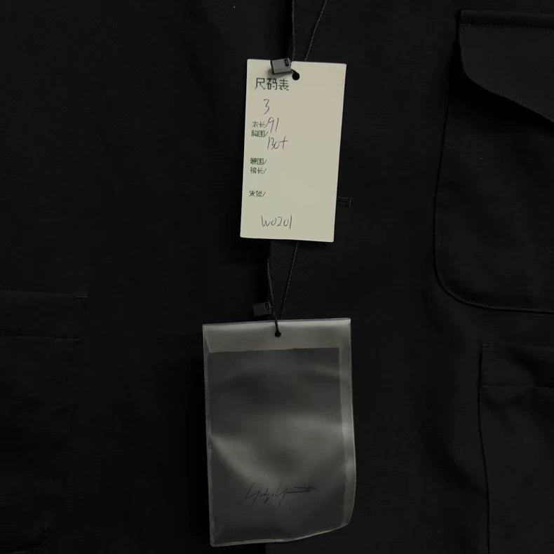 Yohji Yamamoto Wool Blazer Jacket