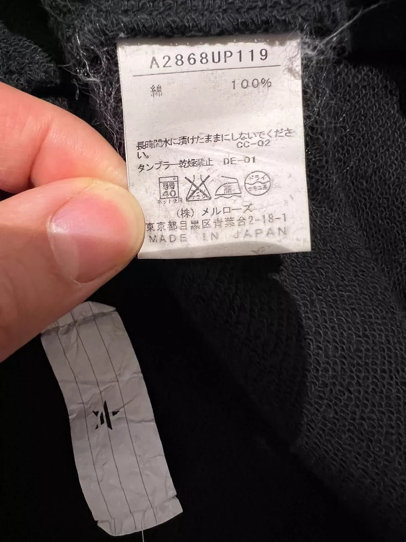 Japanese Converse Star Athletic Pants