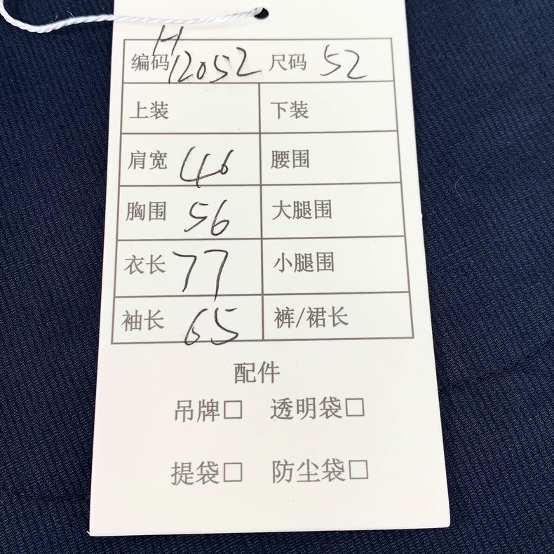 Ermenegildo Zegna Cotton Long Sleeve Blazer