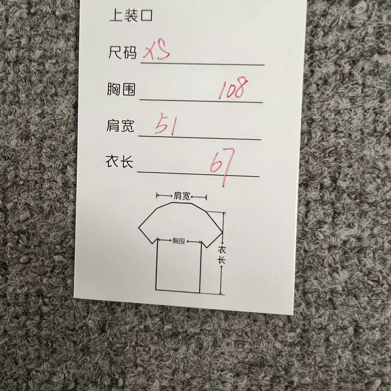 Gucci Cat Hoodie with Sequins