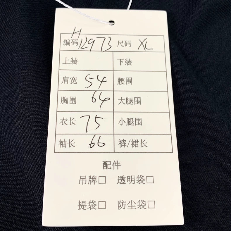 Gucci Black Logo Star Zip Jacket XL