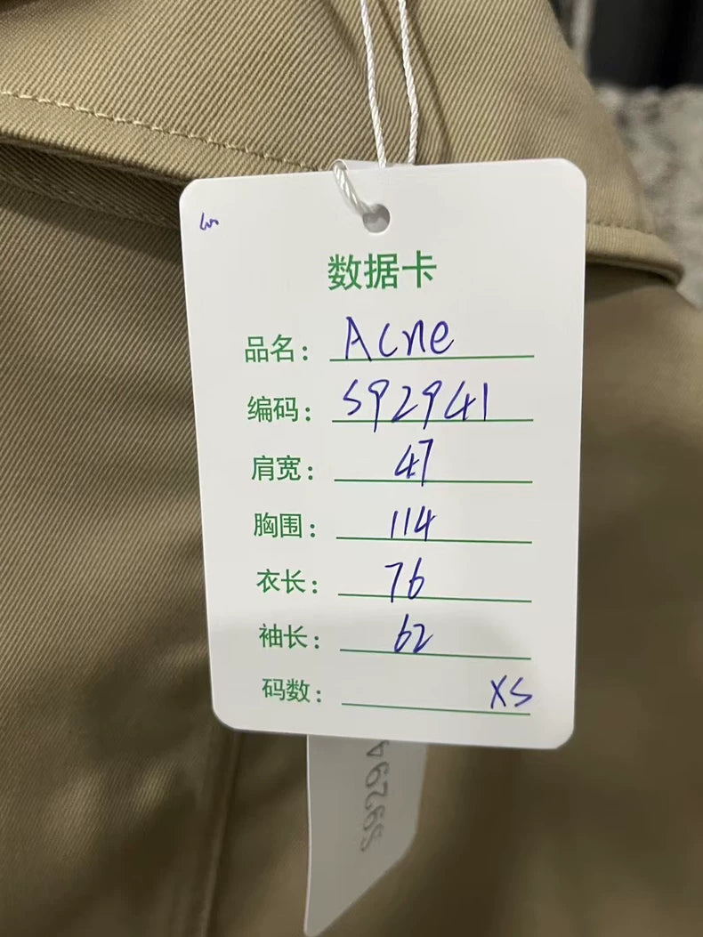 Acne Studios Jacket in Light Beige