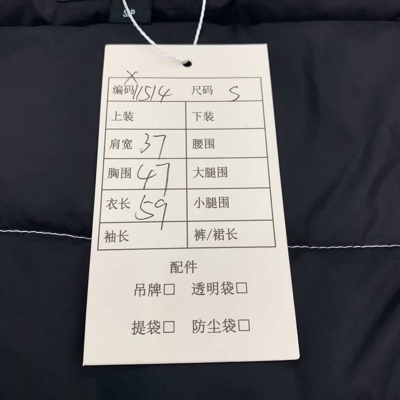 Canada Goose White Down Vest for Men