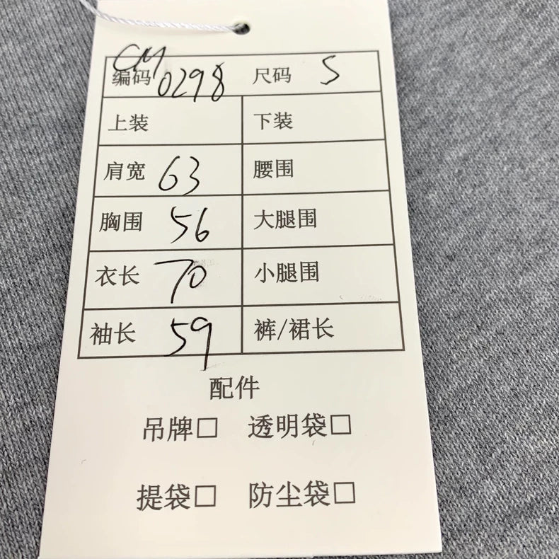 Gray Loewe Logo Sweatshirt for Men